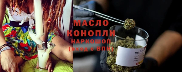 скорость mdpv Баксан