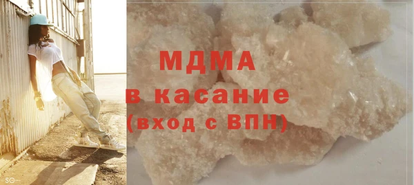 СК Балабаново