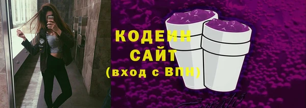 скорость mdpv Баксан
