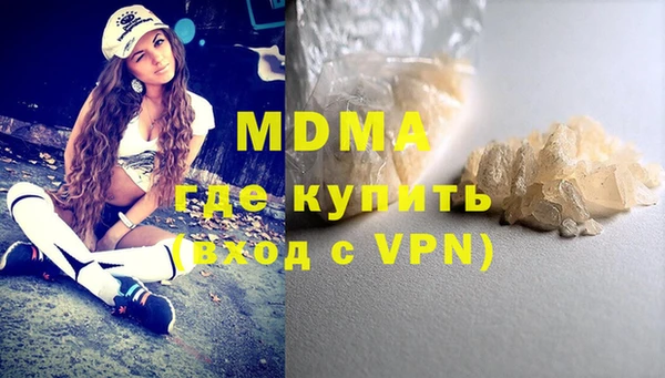 СК Балабаново