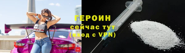 СК Балабаново