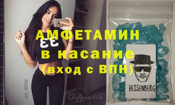 СК Балабаново